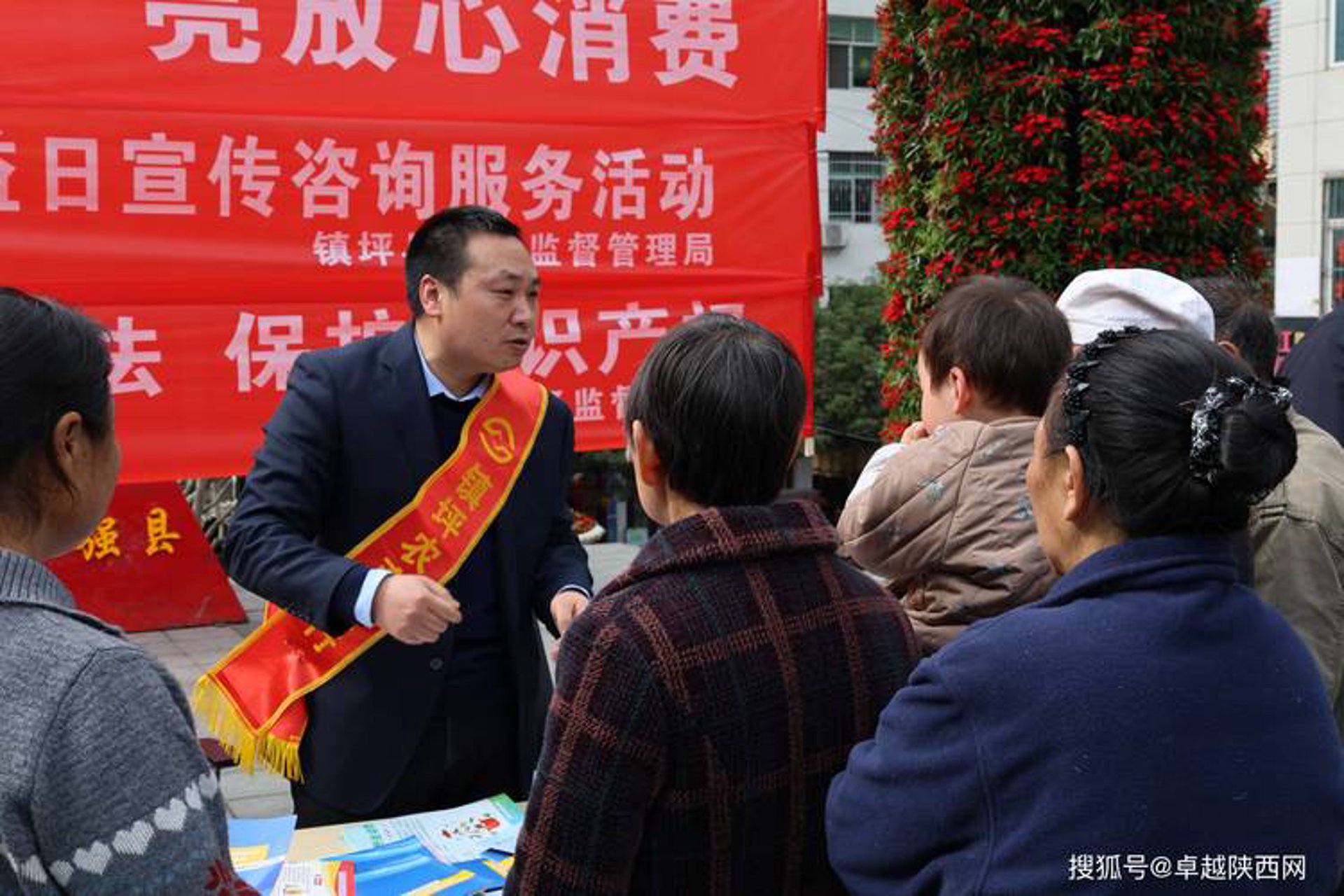 分子商业保理